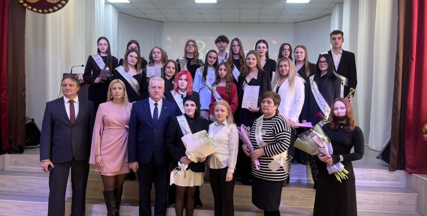 Торжественное вручение дипломов